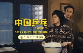 SBTC绝地反击Rogue，Lehends高光表现的简单介绍