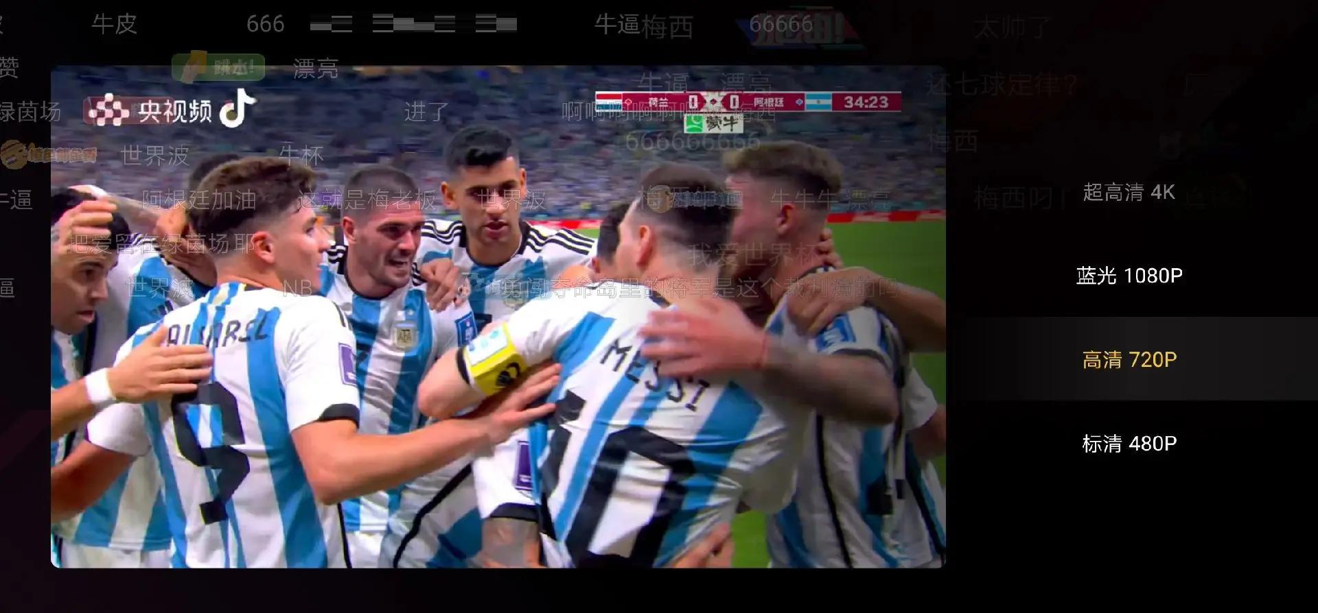 阿根廷男篮险胜波兰男篮，麦科勒姆惊艳世界