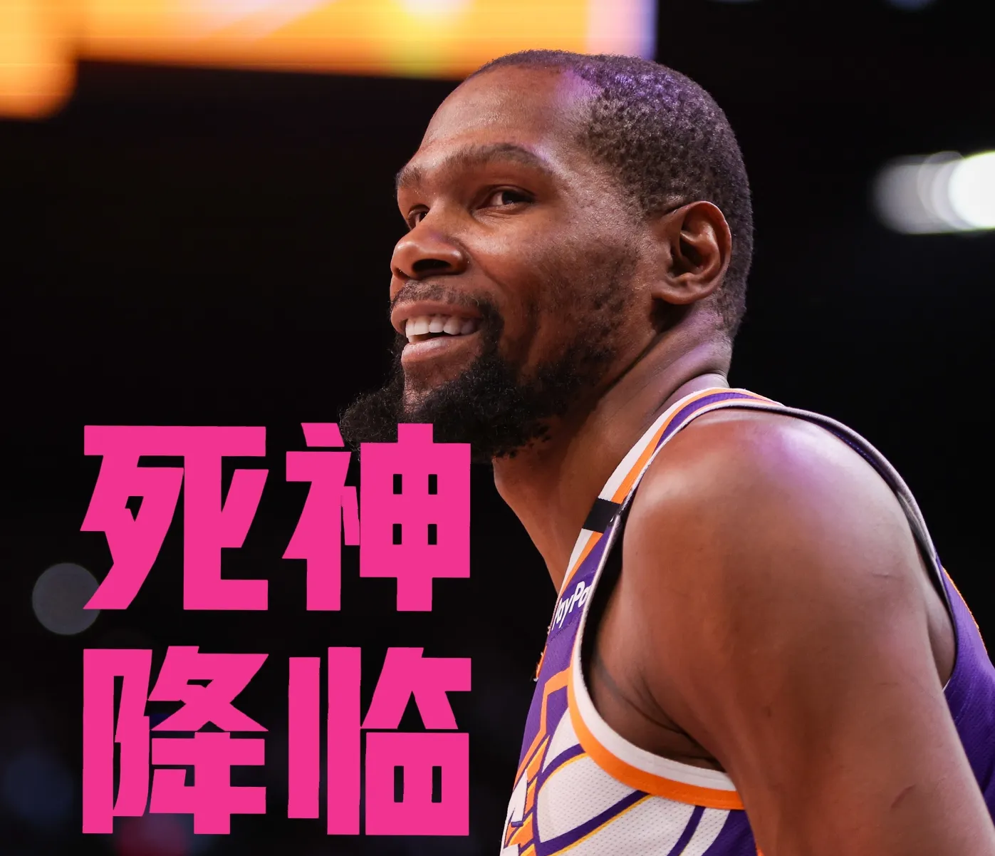 热火绝地反击湖人B队，库里高光表现