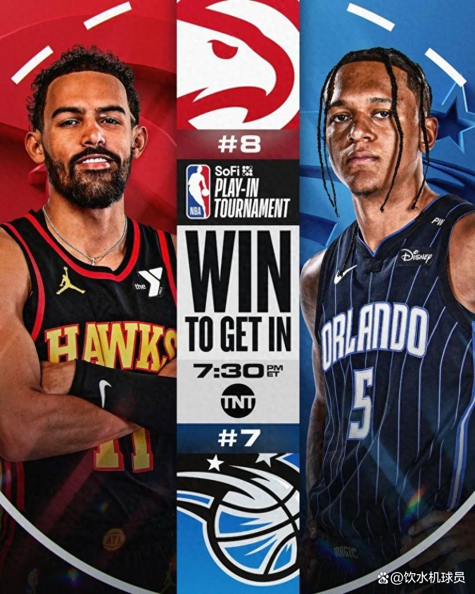 公牛绝地反击魔术，特雷杨绝境逆转