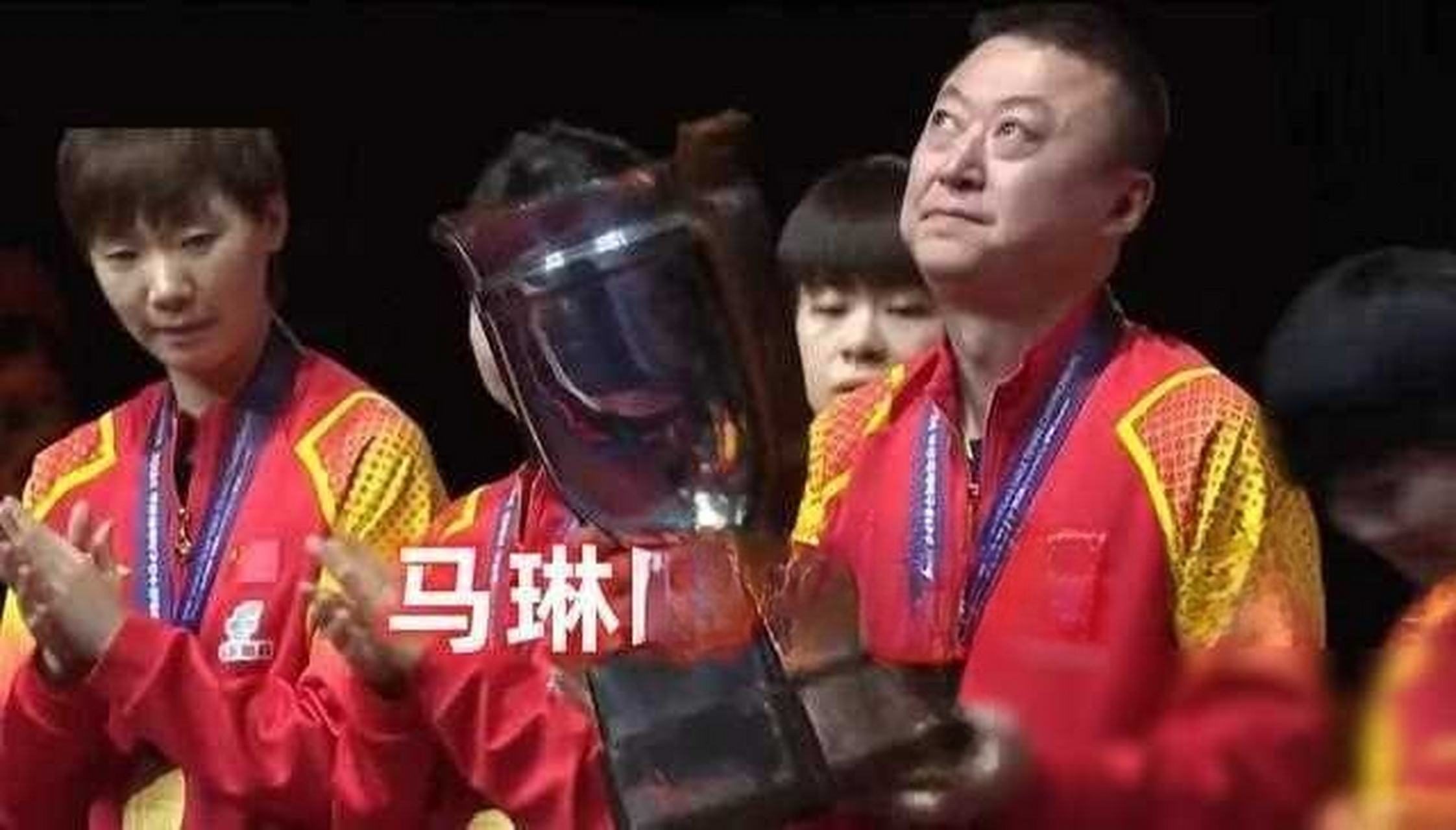 泰国队鏖战法国队，马琳高光表现