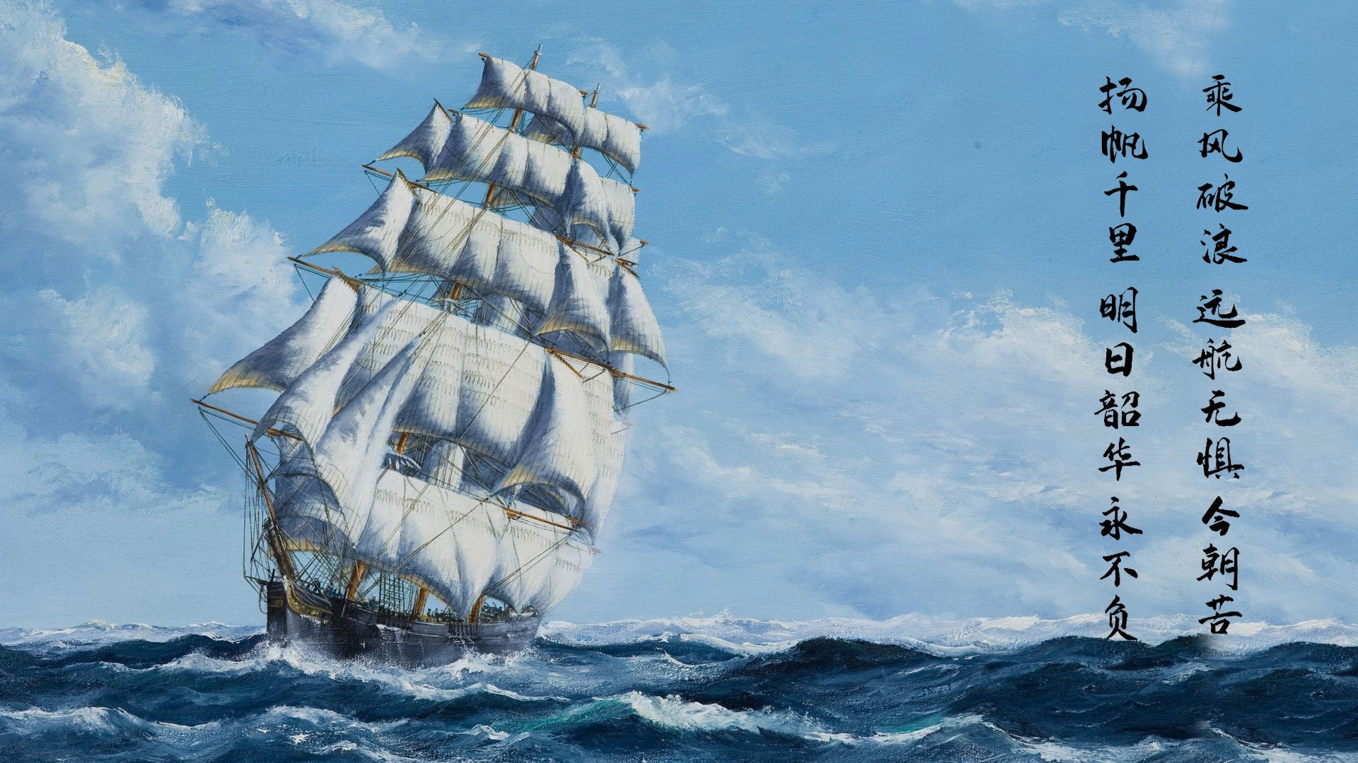 从旧秩序撕裂者到新纪元开创者，辛纳的温网力克与年终加冕