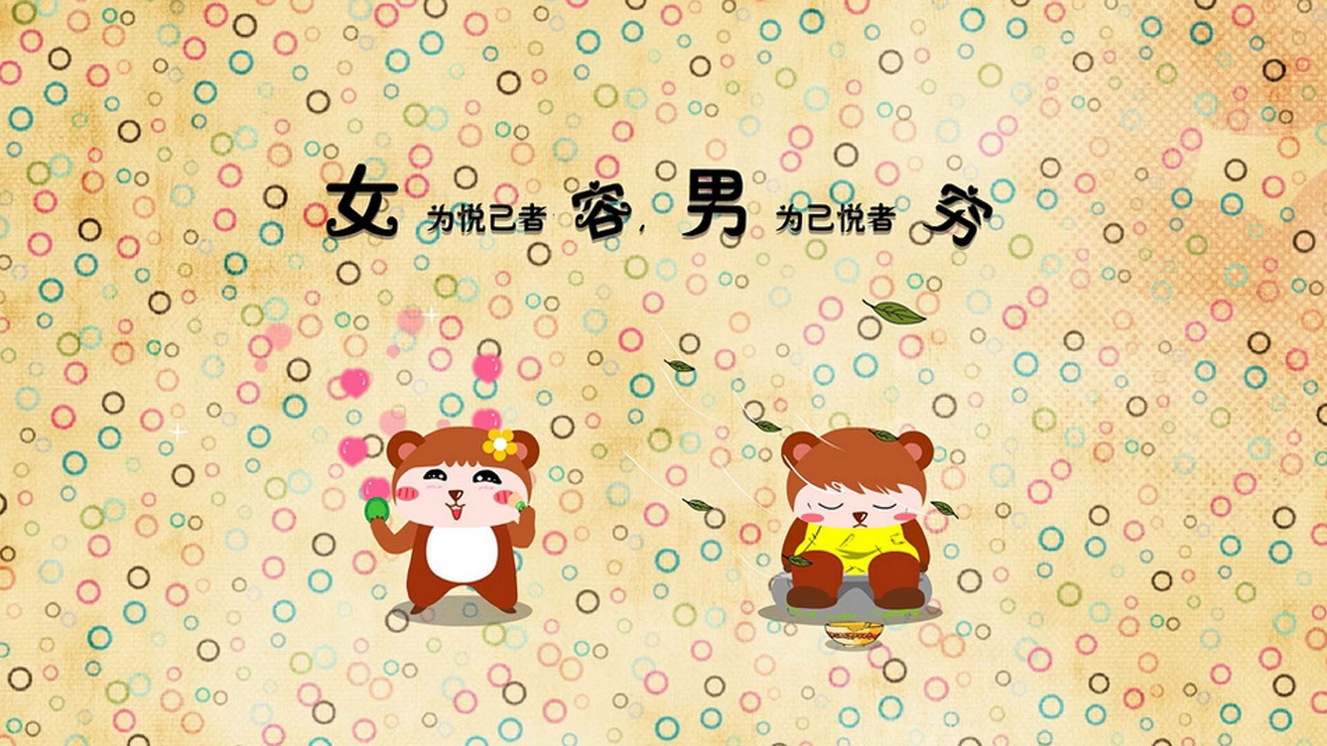 沉默的力量，当樊振东的坚持照亮姆巴佩的奔跑