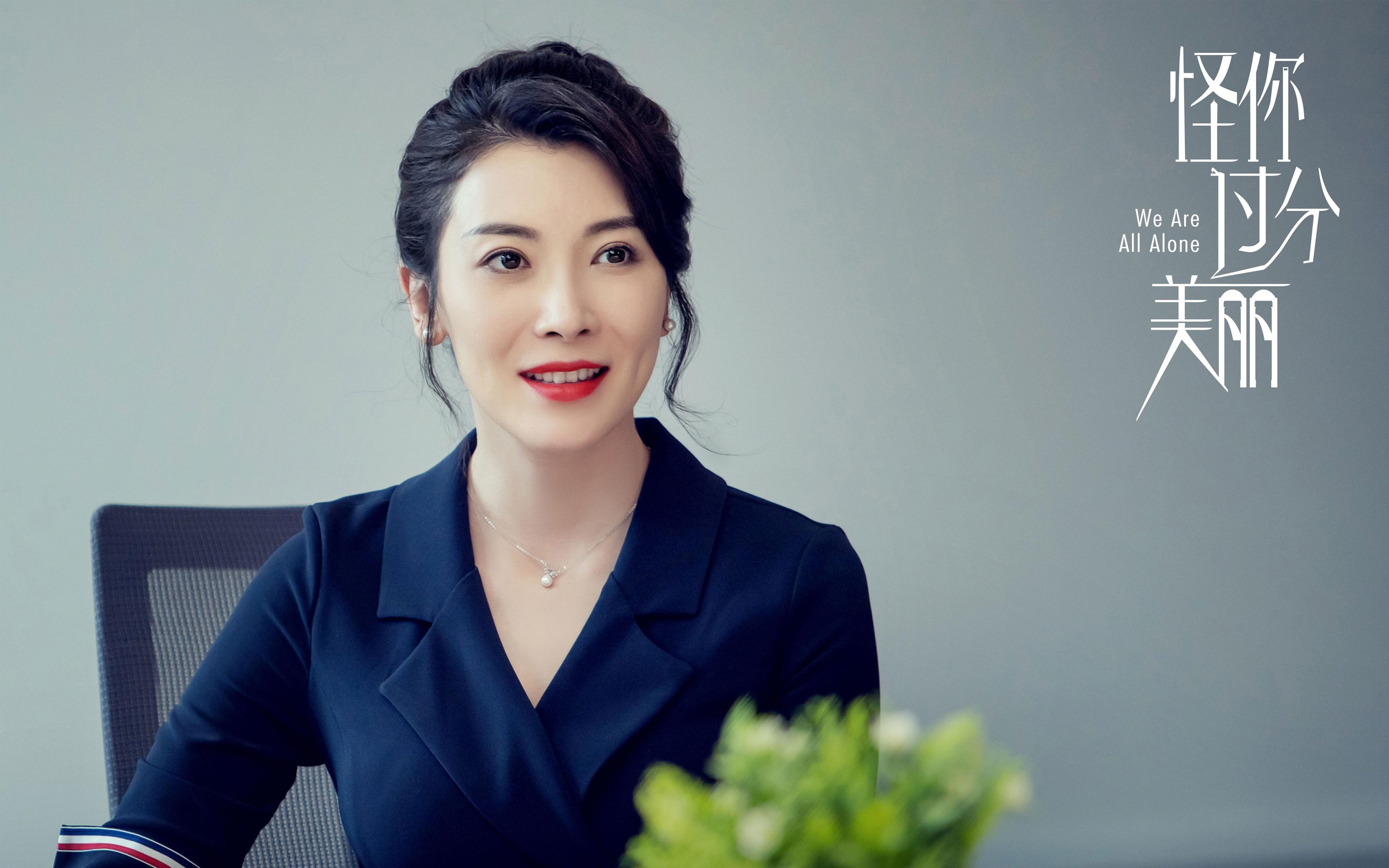 深渊边缘的钢铁肩胛，张继科如何扛起全队的绝杀时刻