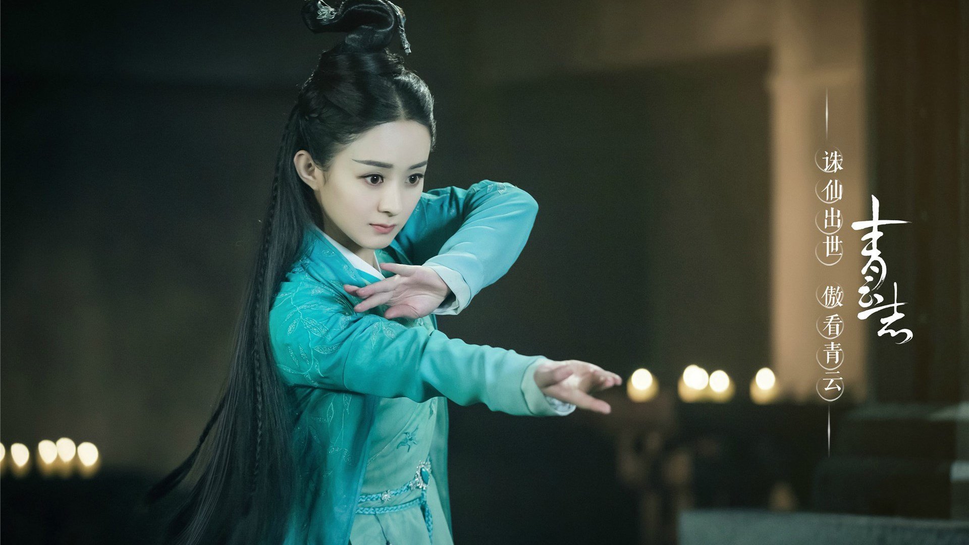 跨越海洋的统治，尤文强势晋级之路与孔德的末节风暴