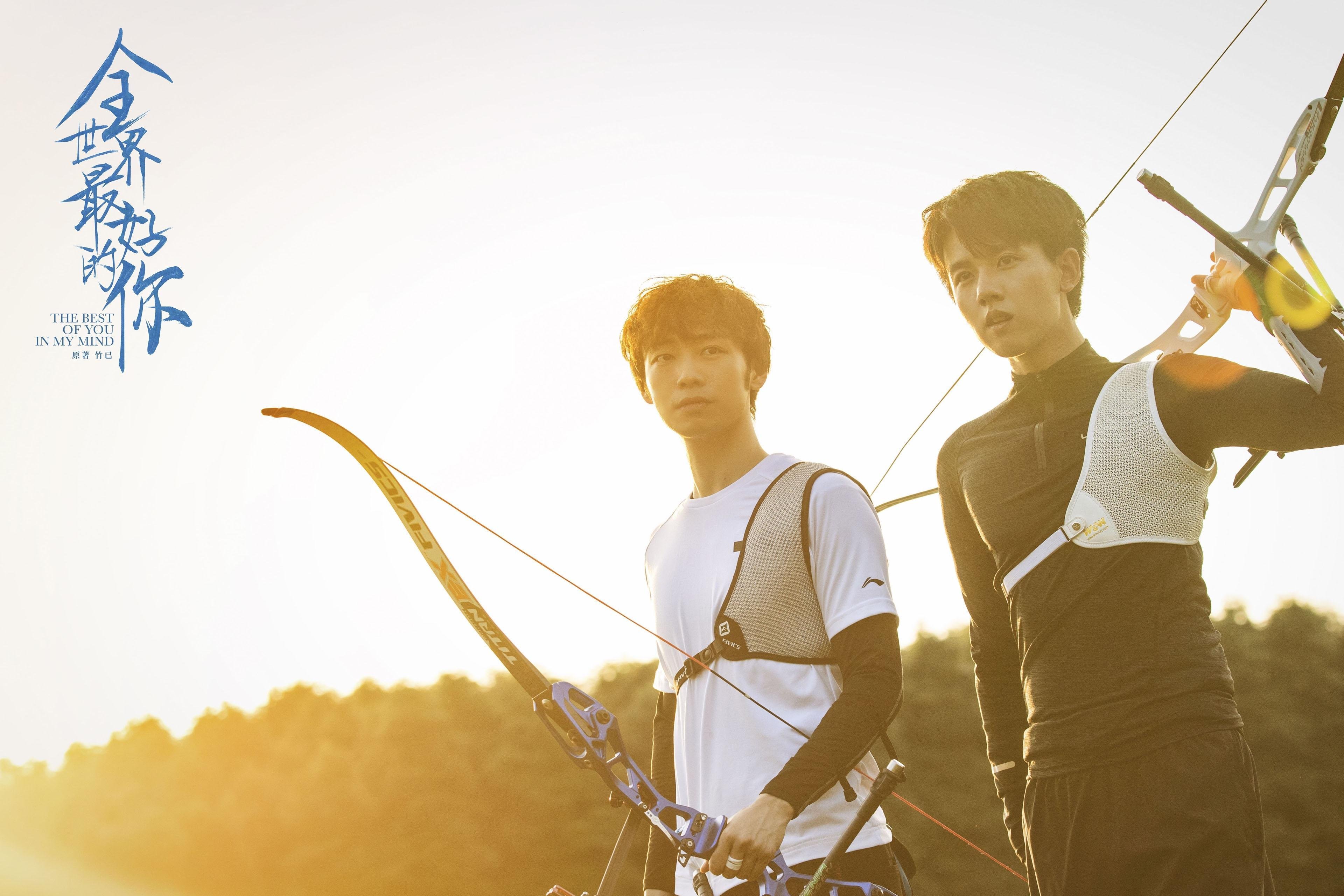 胜利之诗，当终场哨响，历史在逆转中重写