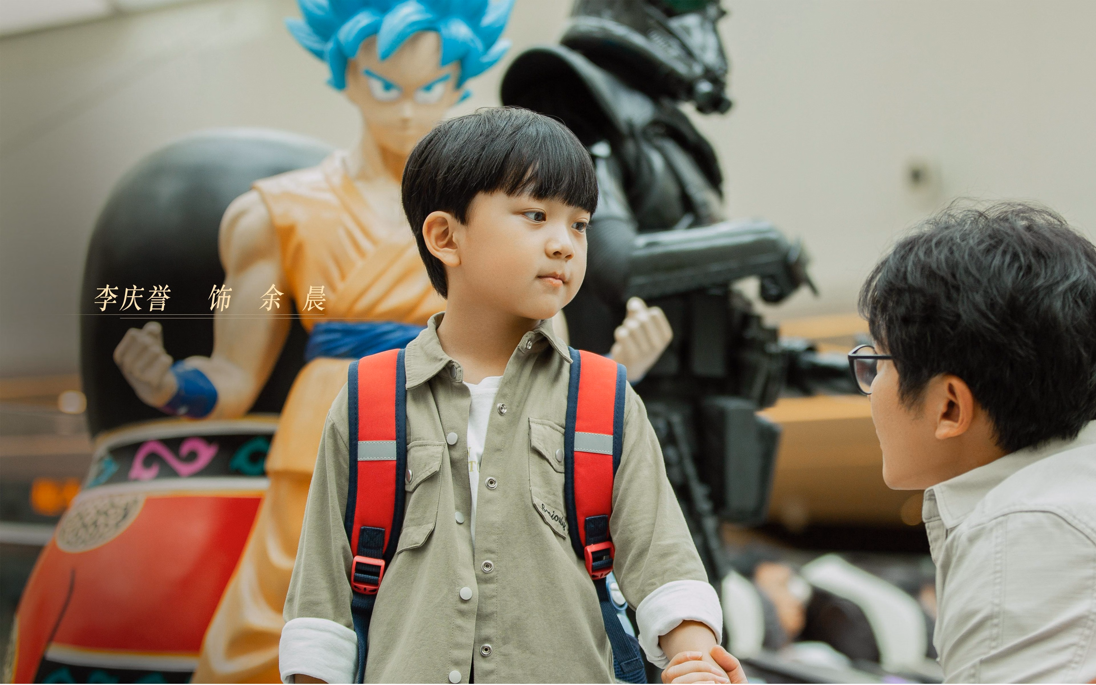 从罪人到救世主,布鲁诺补时绝杀,尼日利亚上演命运逆转