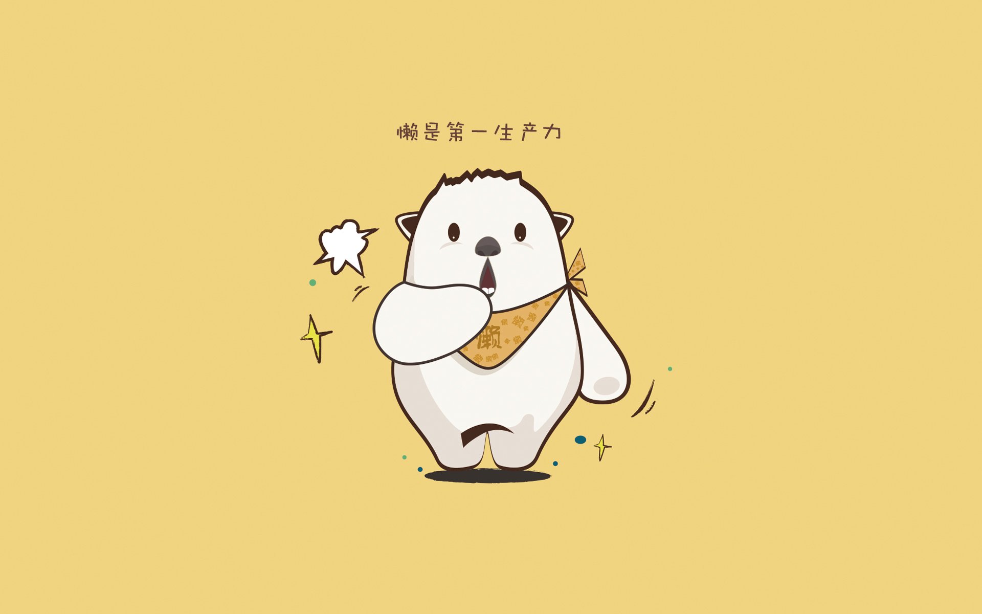 夜幕下的攻防节拍器,法比尼奥如何定义德甲争冠战之夜