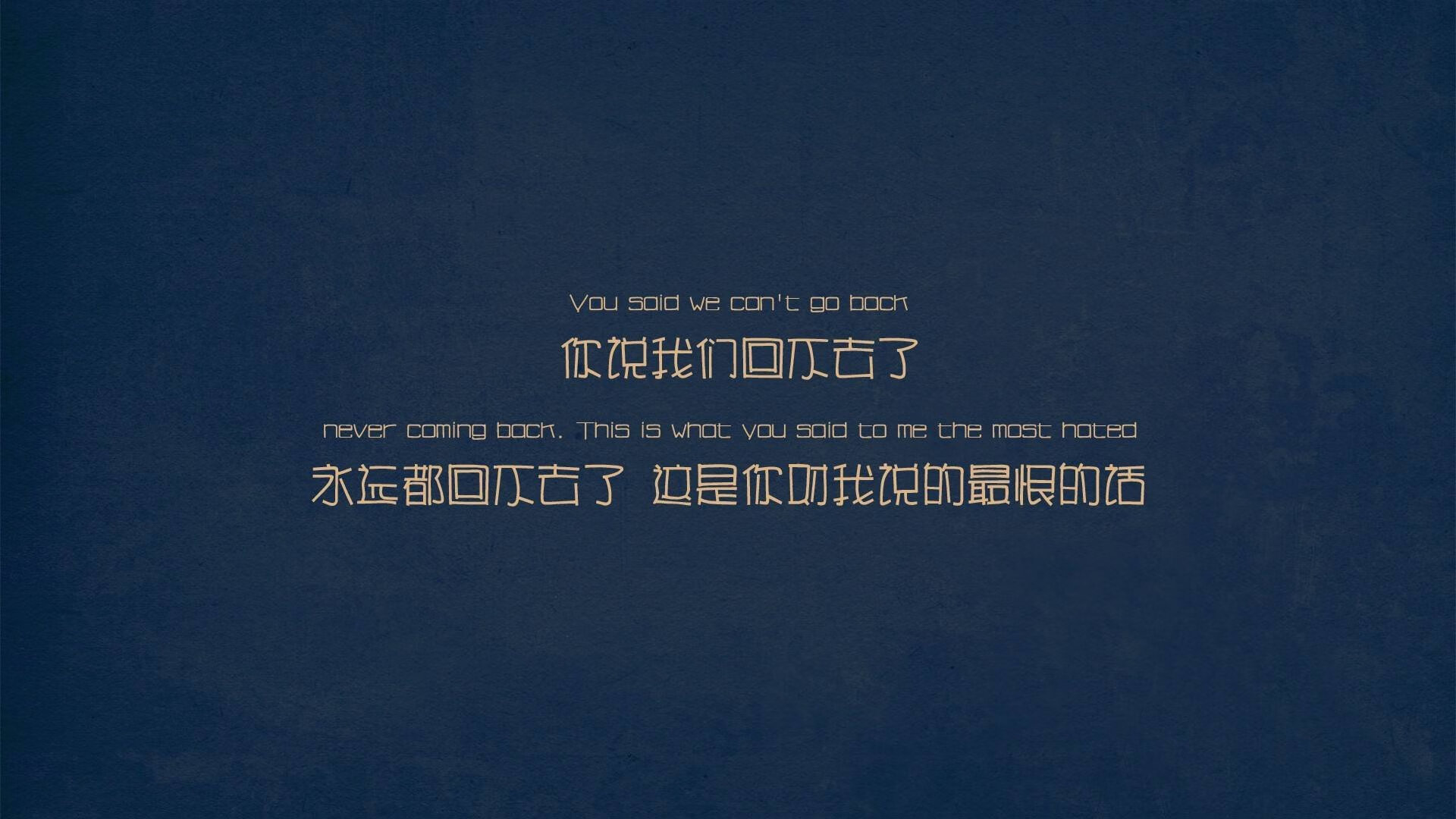 冰火淬炼,恩佐关键夜独舞,劈开奥运迷雾