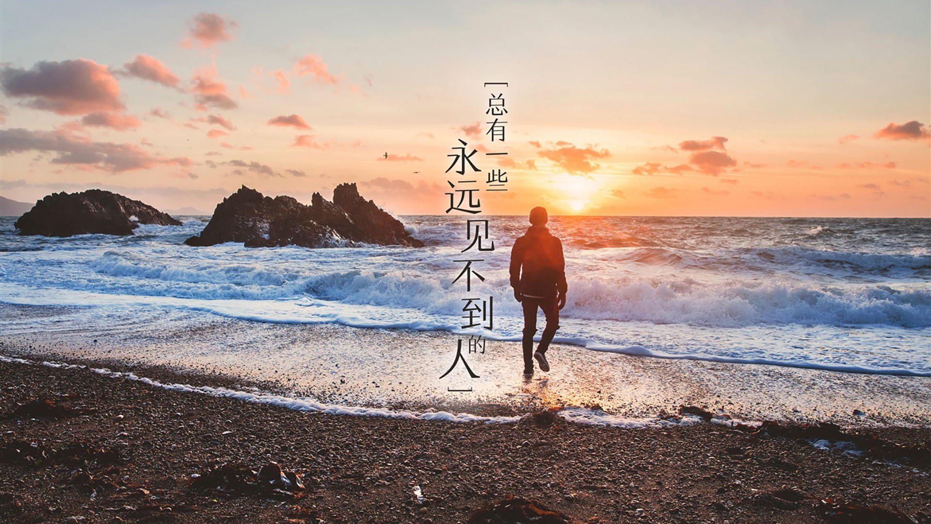 垂直赛场与水平熔炉，当乔治在F1街道上接管深圳队粉碎尼克斯的夜晚