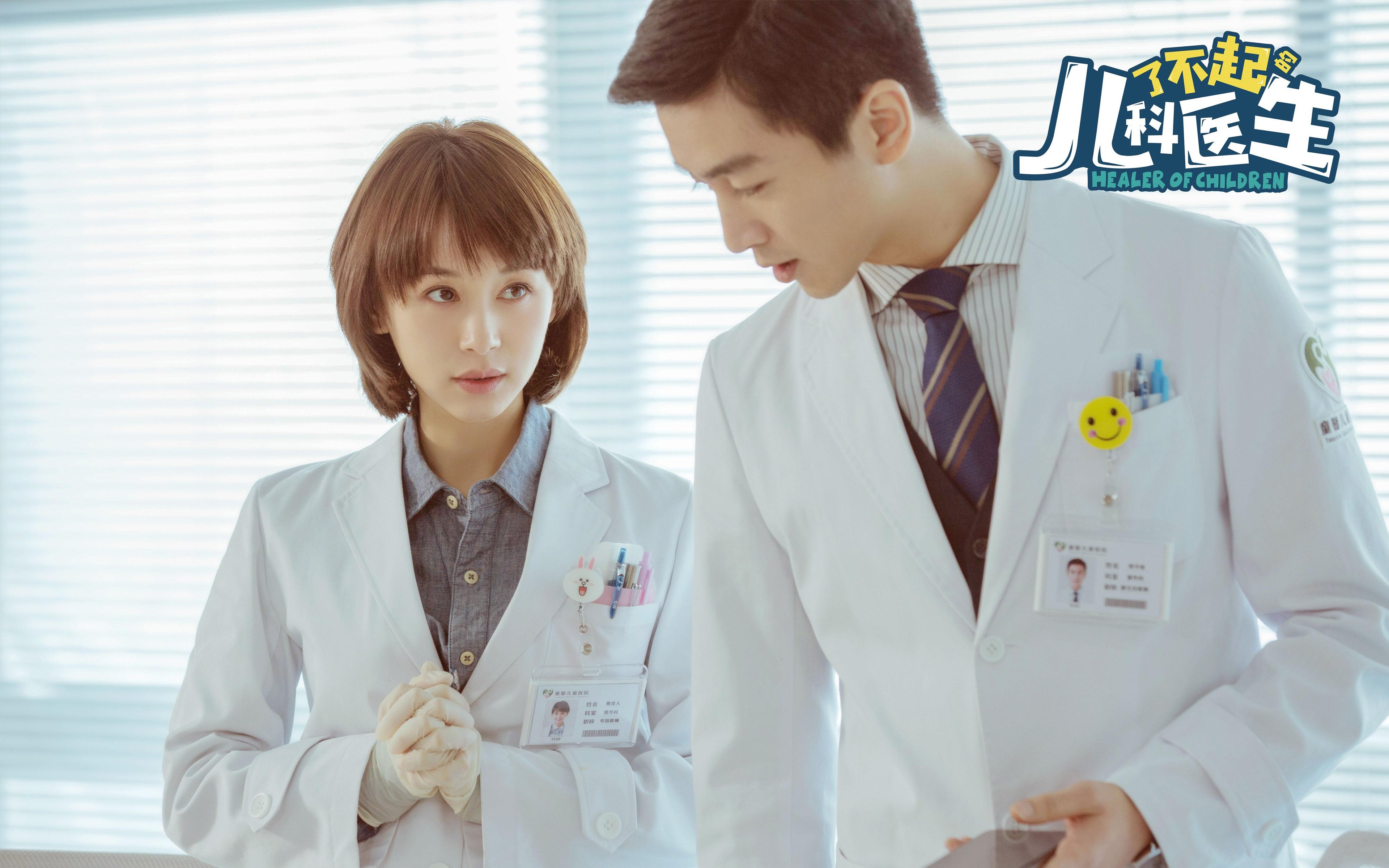 紫金军团与希腊神兽,当湖人的烈焰点燃字母哥的封神之路