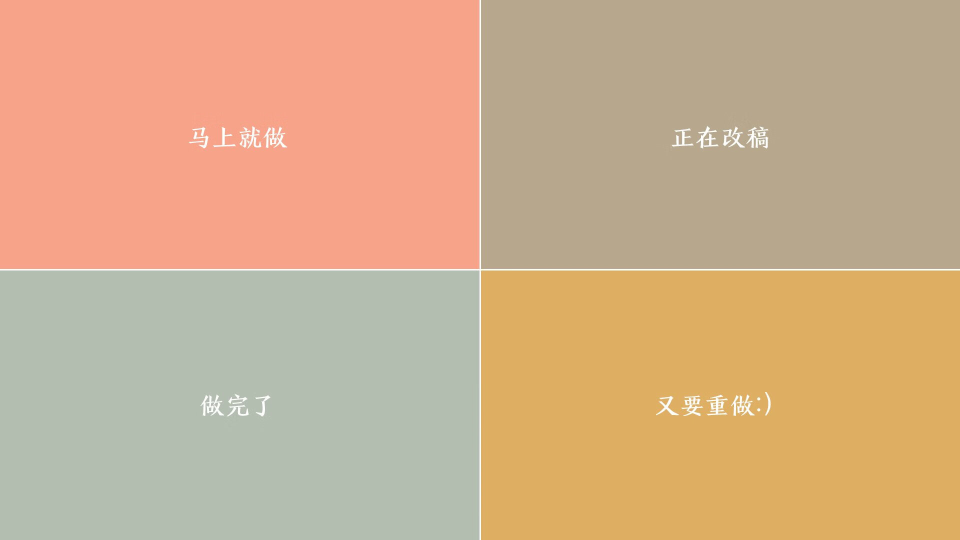 跨界巅峰战!广东险胜公牛,浓眉绝杀定乾坤