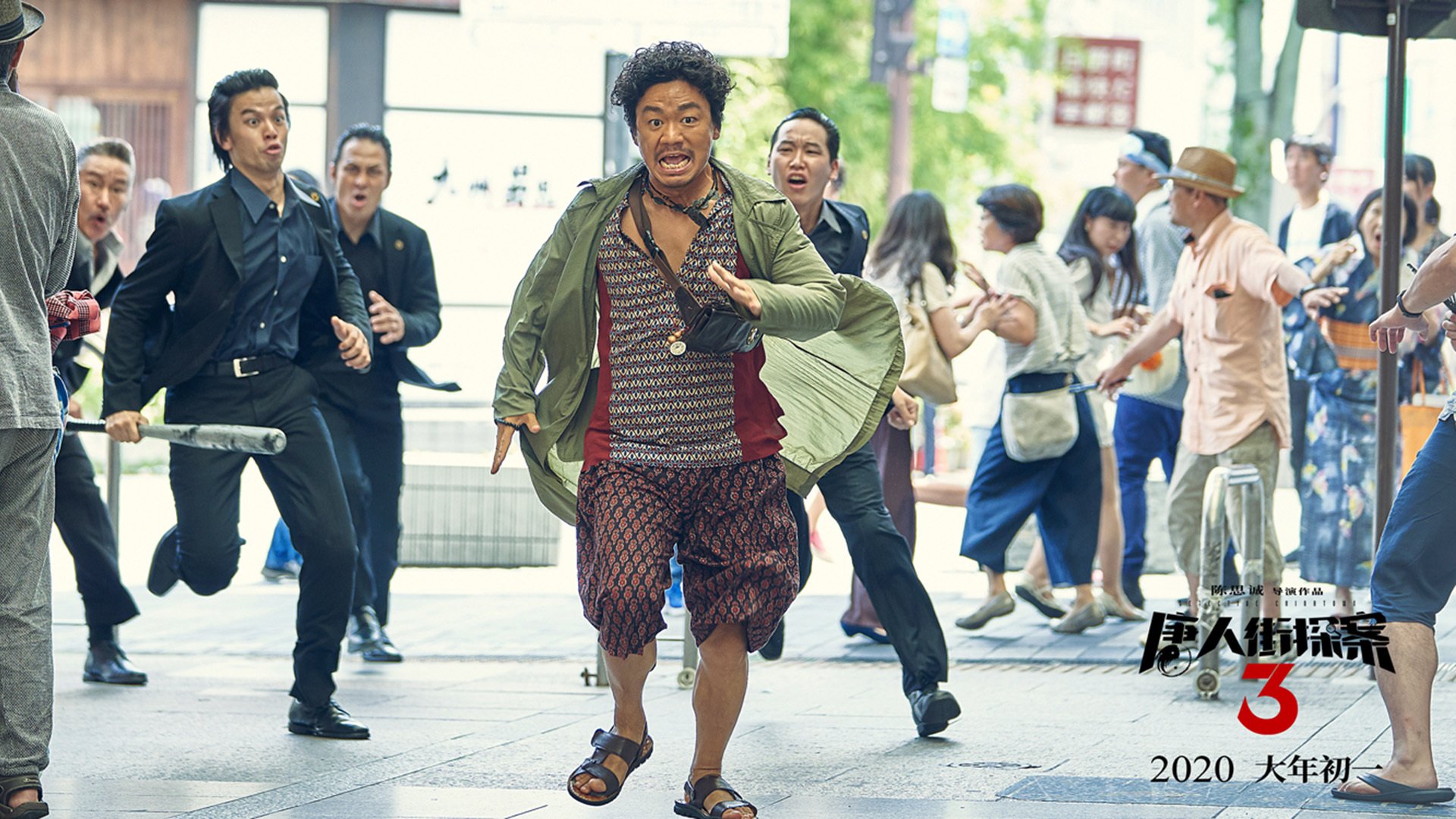 终结高原神话!武切维奇末节核爆,凯尔特人客场淘汰爵士预示时代交接