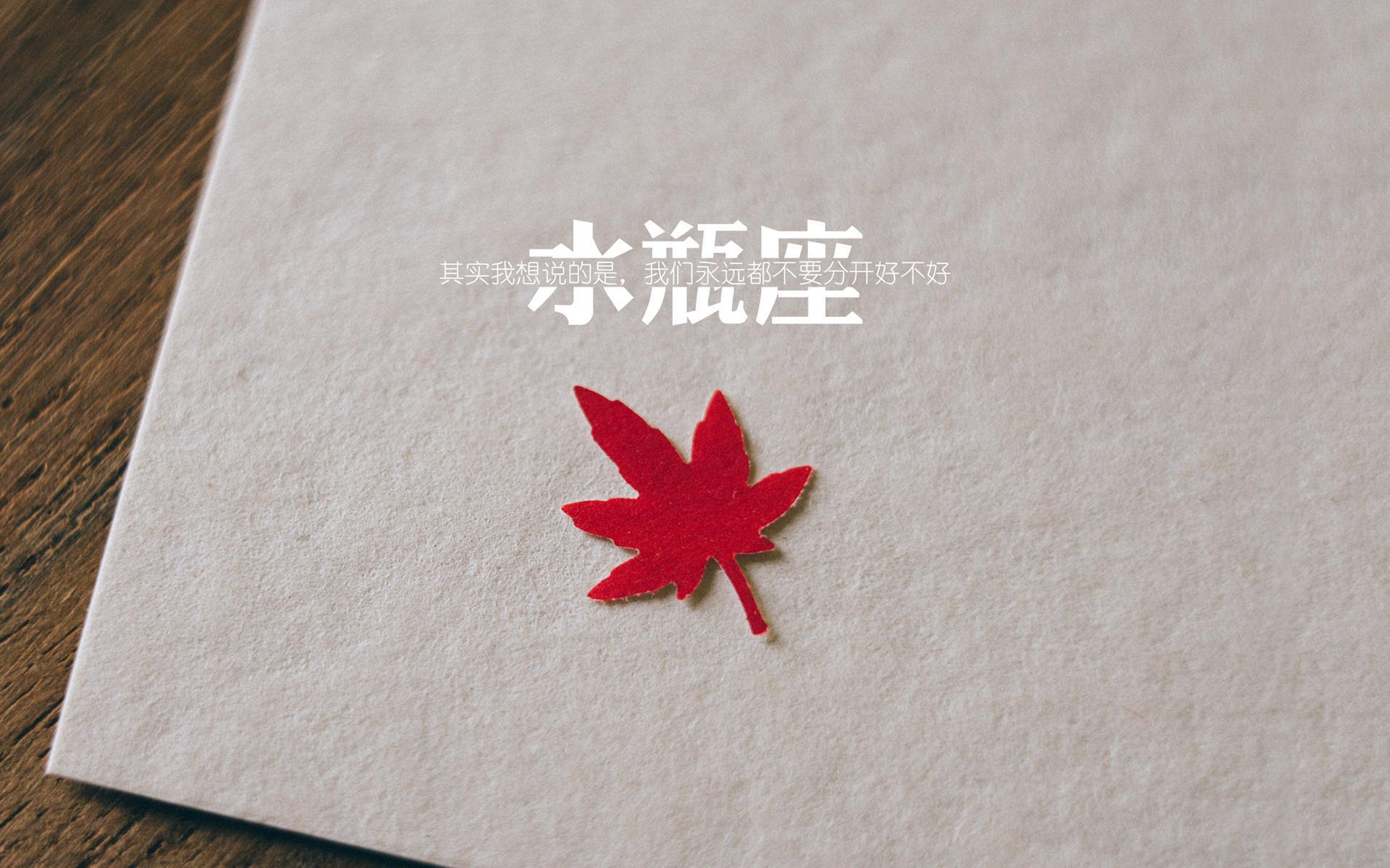 尼斯1-0克罗地亚,完美风暴中的关键先生卡马文加