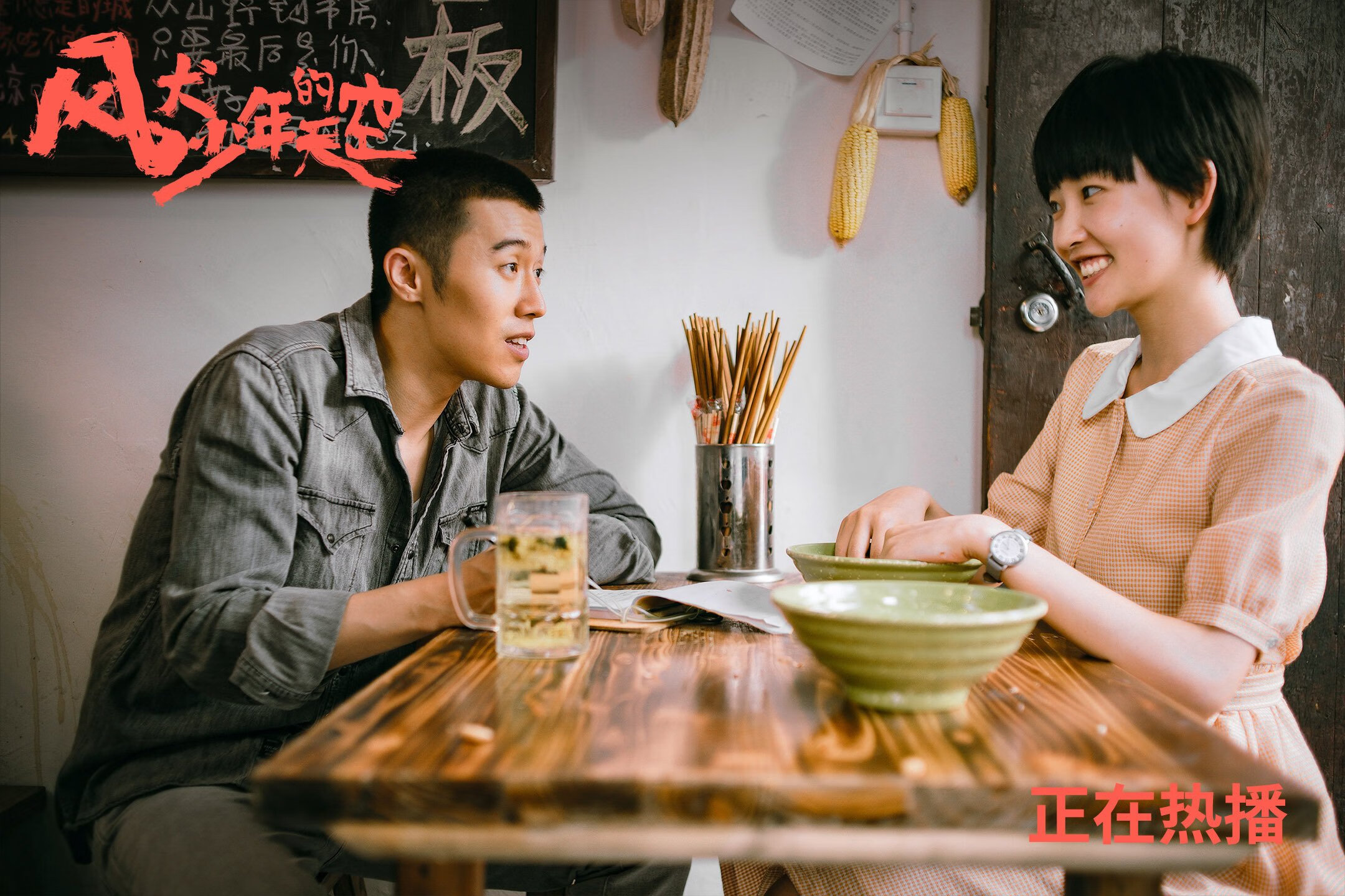 戈贝尔禁区封神,湖人铁血终结76人反击