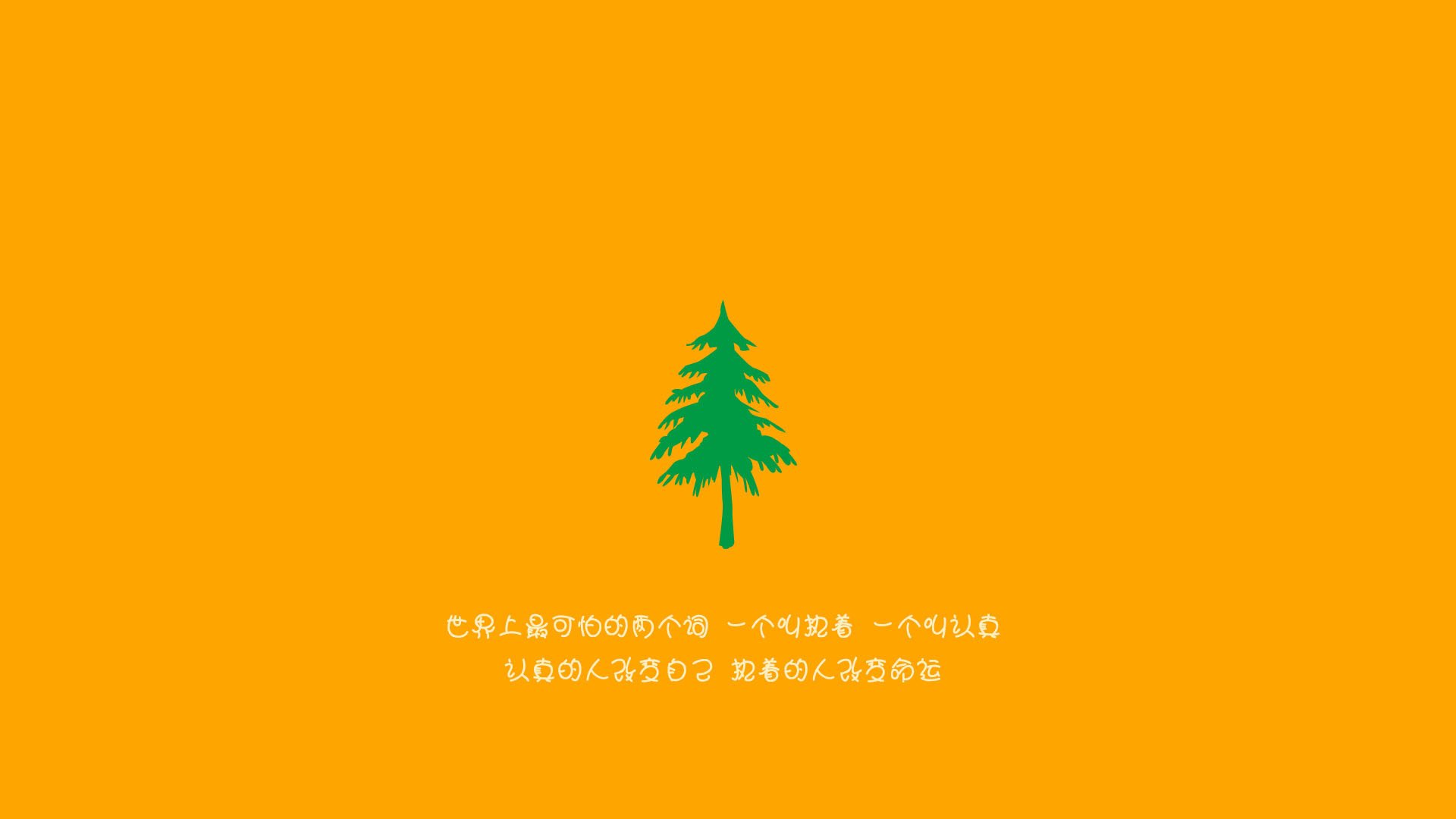 双重胜利的奇妙映射,当德甲争冠戏剧遇上比利时击败巴萨