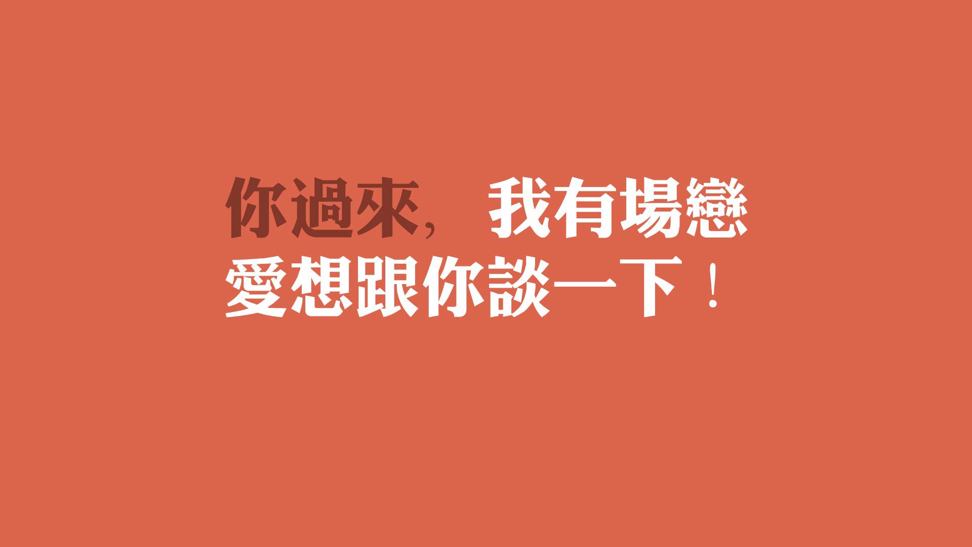 这是一篇为您定制的文章，包含标题与正文
