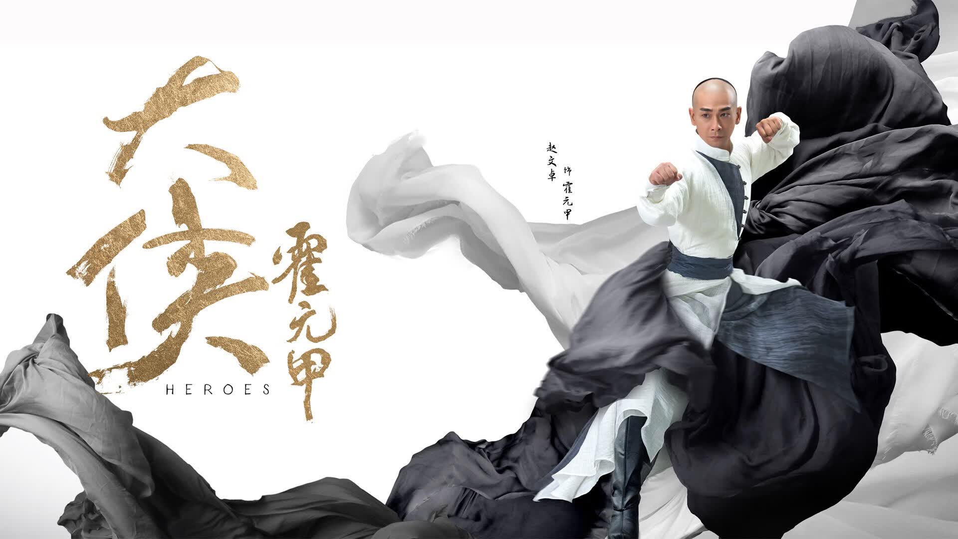 2026世界杯巅峰对决,突尼斯碾压加拿大,坎塞洛闪耀全场演绎攻守转换极致美学