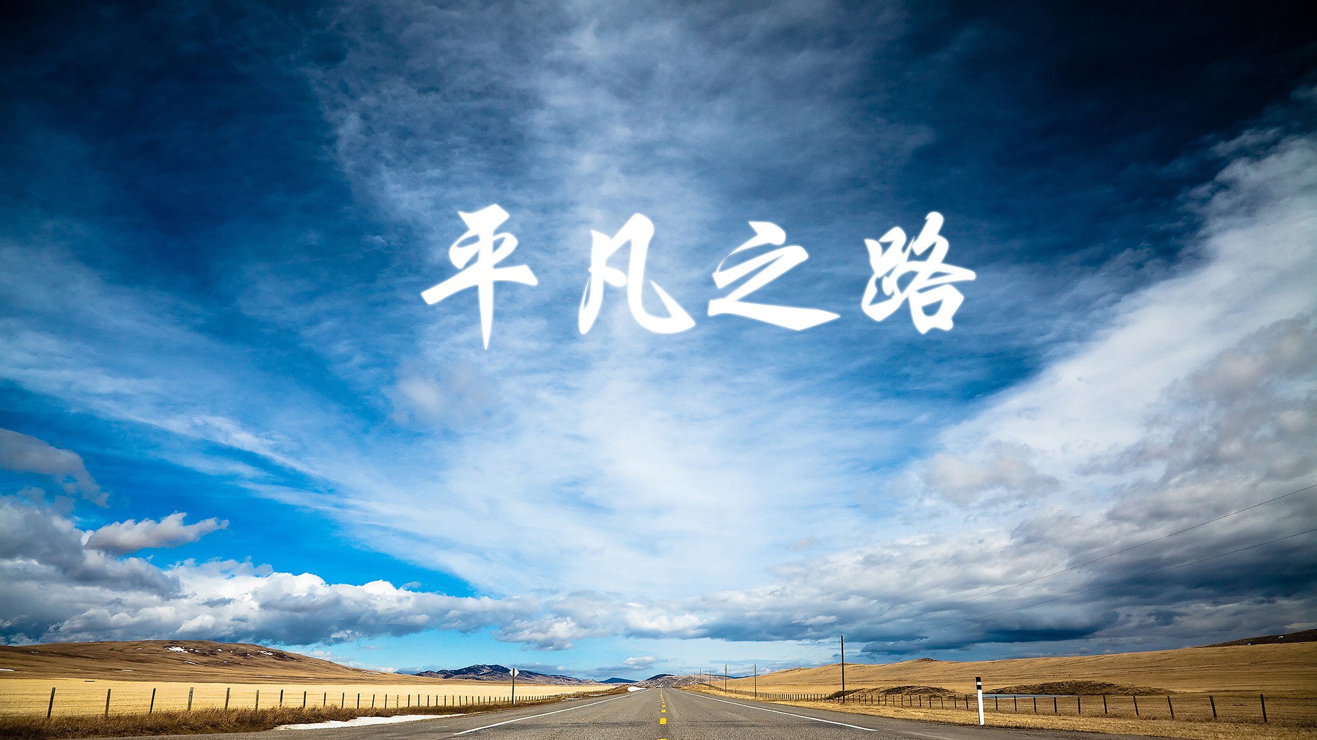 当恒河沙遇见阿特拉斯山，2026世界杯A组，孙兴慜如何用一粒亚洲之光点亮印度与摩洛哥的世纪之战