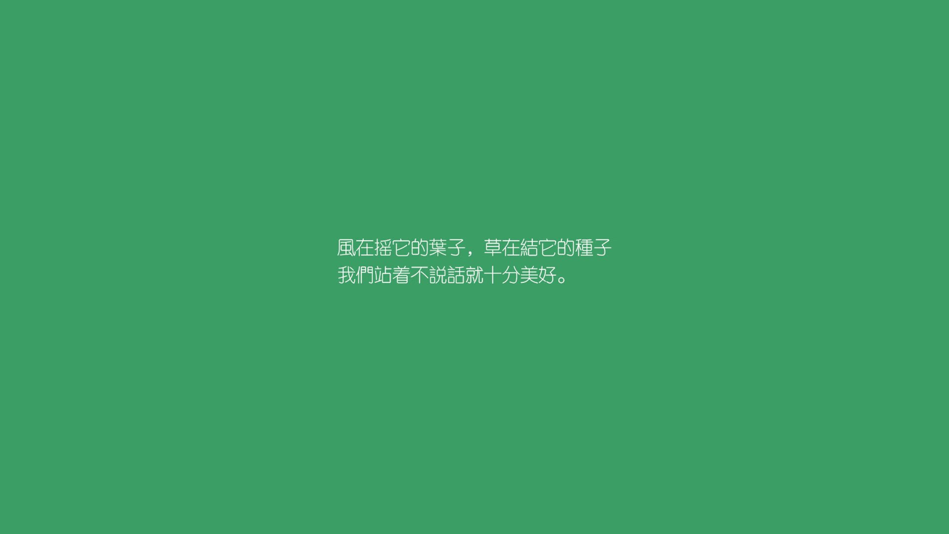 星条旗在温布利撕碎旧日神话,佩德里与全新美国如何用足球的逻辑改写霸权剧本