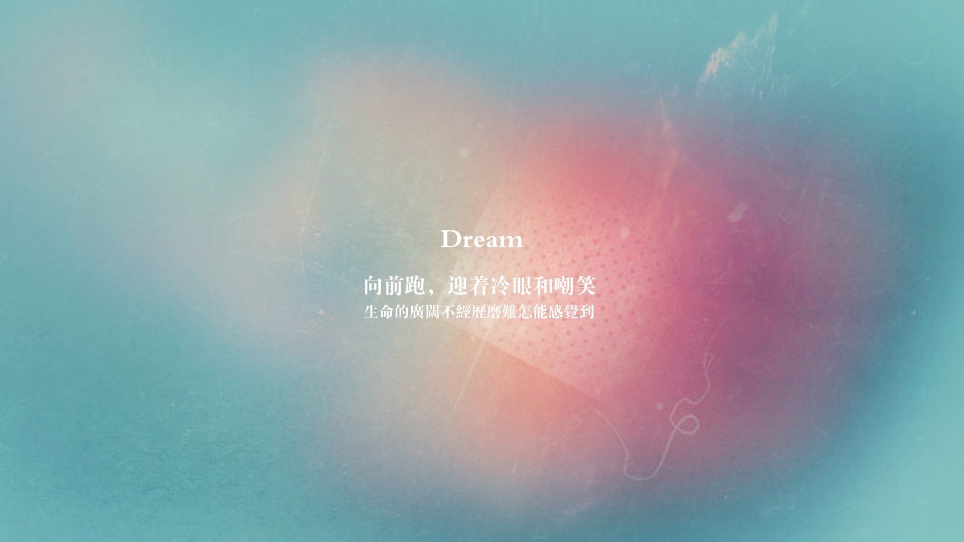南美之魂逆转波斯铁骑，佩德里式控制，定义2026世界杯B组最冷静的颠覆